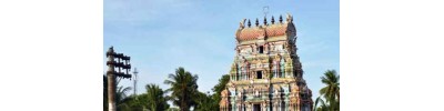 நயினார் கோயில்